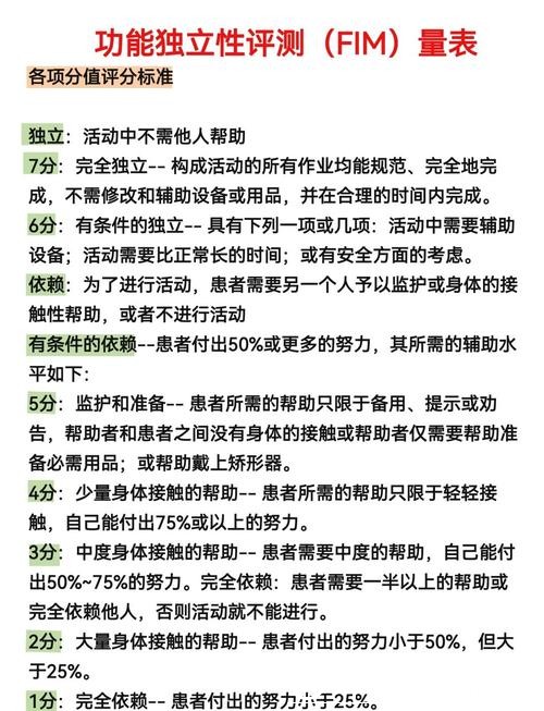 “世界杯下注平台稳定性综合评估” “世界杯下注平台稳定性综合评估”