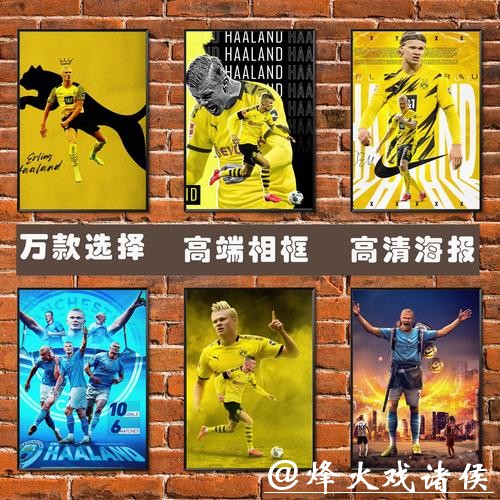 世界杯体彩手机投注指南 世界杯体彩手机投注指南