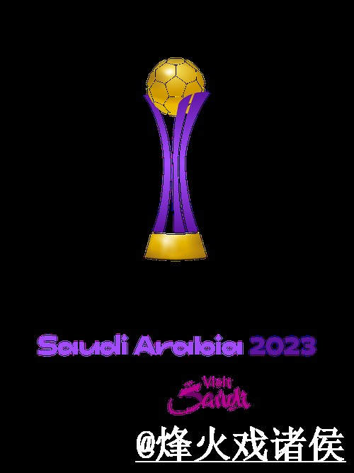 2026世界杯下注地址平台选择，备用入口和入口更新说明