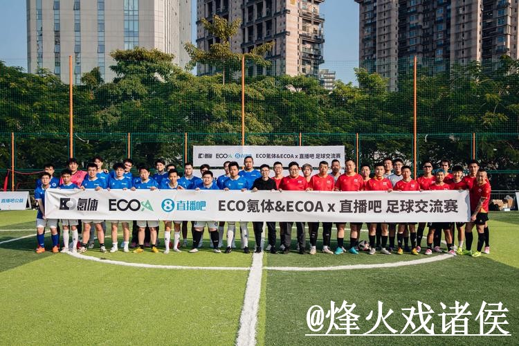 美加墨世界杯盘口直播官网整理，直播间入口和入口更新说明