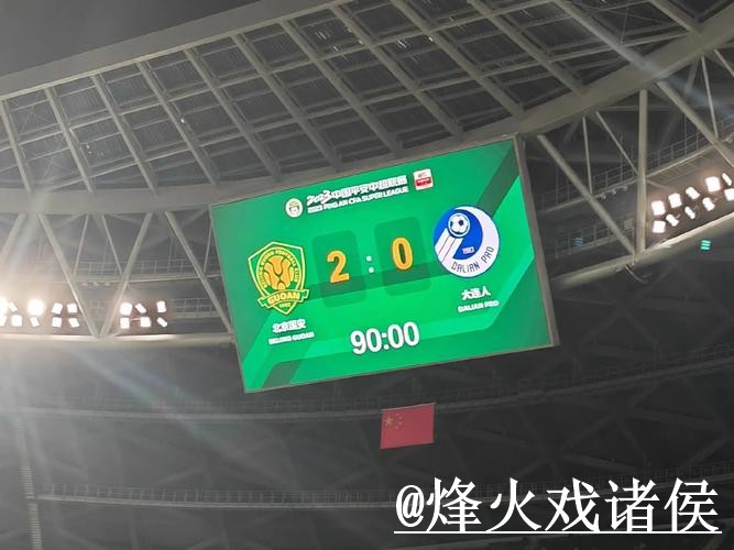 世界杯比分竞猜备用入口整理，平台稳定和新手参与说明