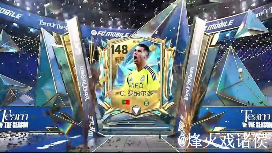 2026世界杯买球网址怎么选？官方入口和入口选择参考
