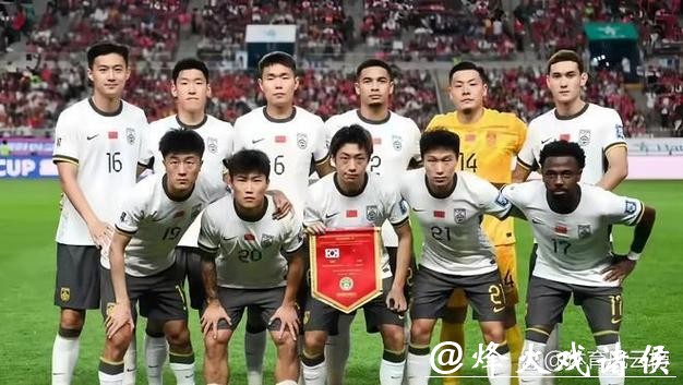 2026世界杯赛事数据研究与分析前瞻 2026世界杯赛事数据研究与分析前瞻