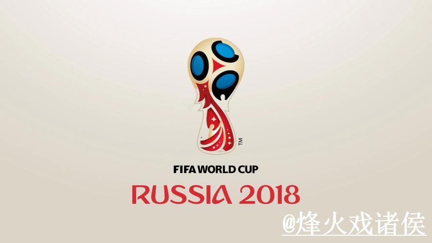 美加墨世界杯备用官网使用经验,打不开问题与旧地址问题整理 美加墨世界杯备用官网使用经验,打不开问题与旧地址问题整理